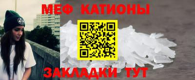 гашишное масло Ярославль