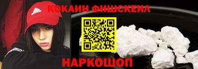 ECSTASY Ярцево