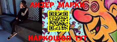 гашишное масло Ярославль