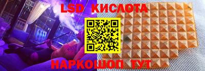 ECSTASY Ярцево