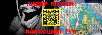 гашишное масло Ярославль