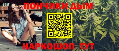 spice Янаул
