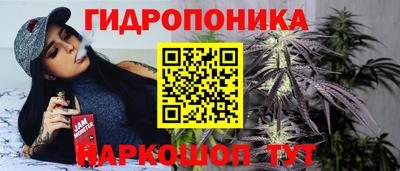ECSTASY Ярцево