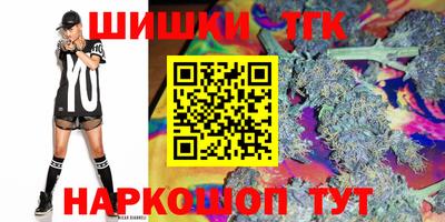 ECSTASY Ярцево