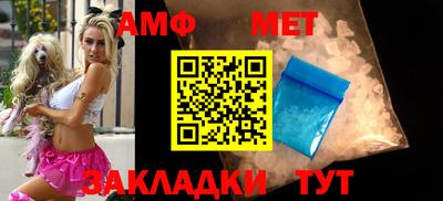 гашишное масло Ярославль