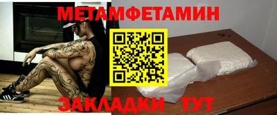 гашишное масло Ярославль