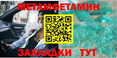 ECSTASY Ярцево