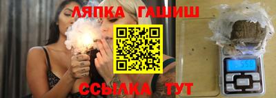 ECSTASY Ярцево