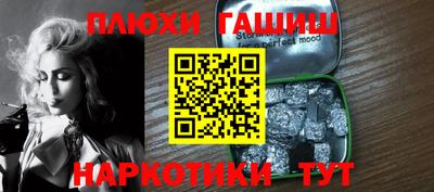 ECSTASY Ярцево