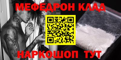 ECSTASY Ярцево